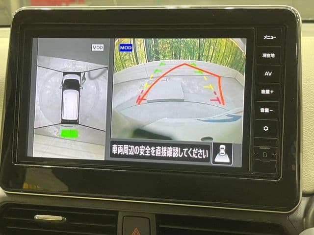 Car thumbnail 4