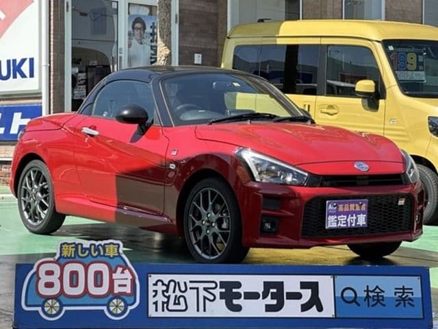 DAIHATSU