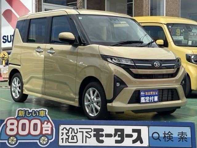 DAIHATSU