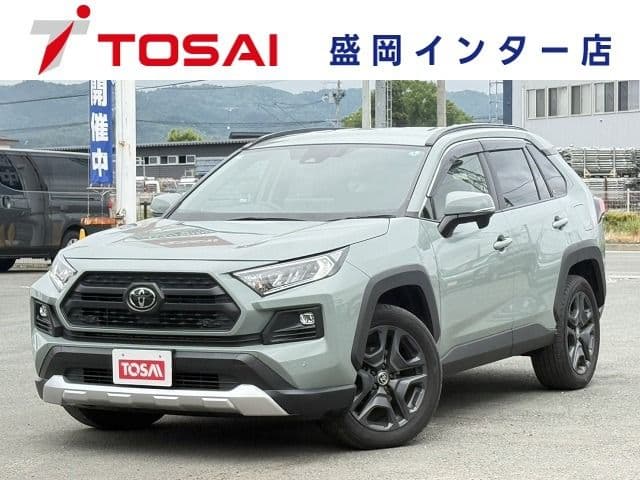 TOYOTA
