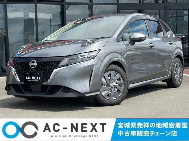 NISSAN