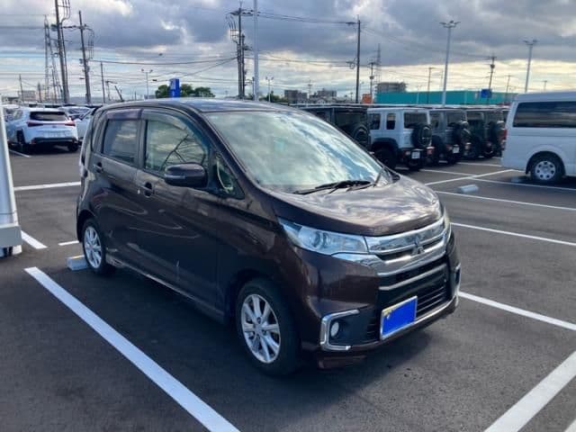 MITSUBISHI