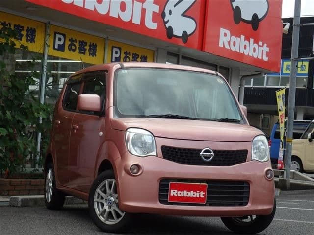 NISSAN