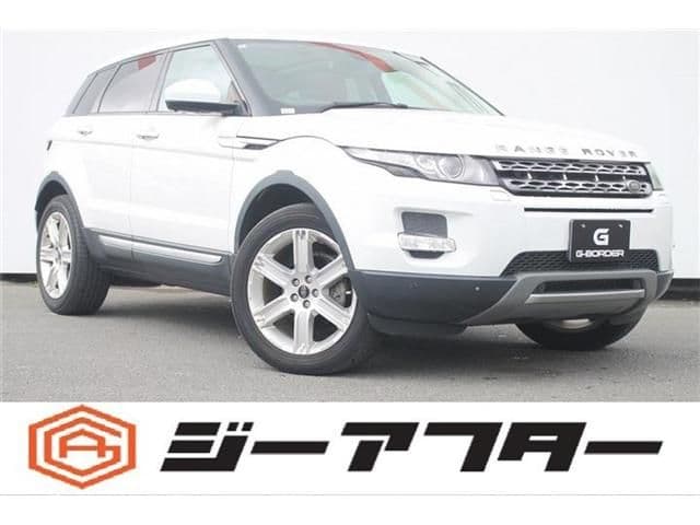 ROVER