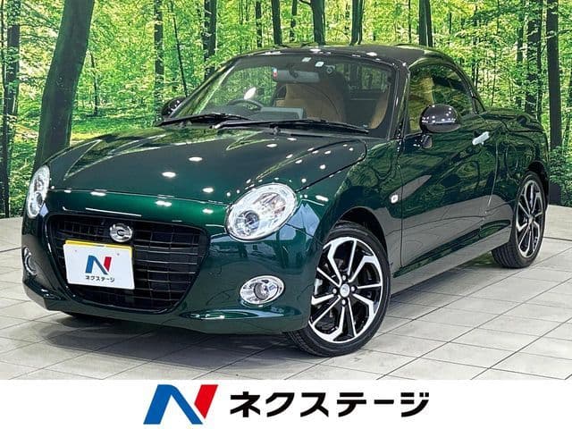 DAIHATSU