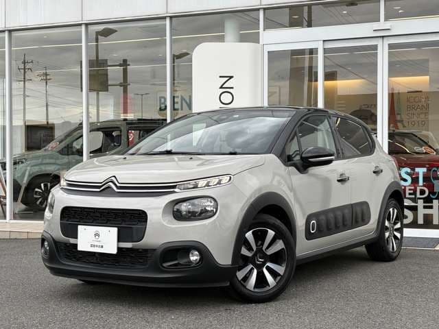 Car thumbnail 2
