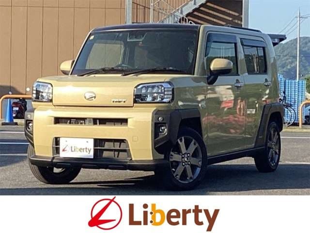 DAIHATSU