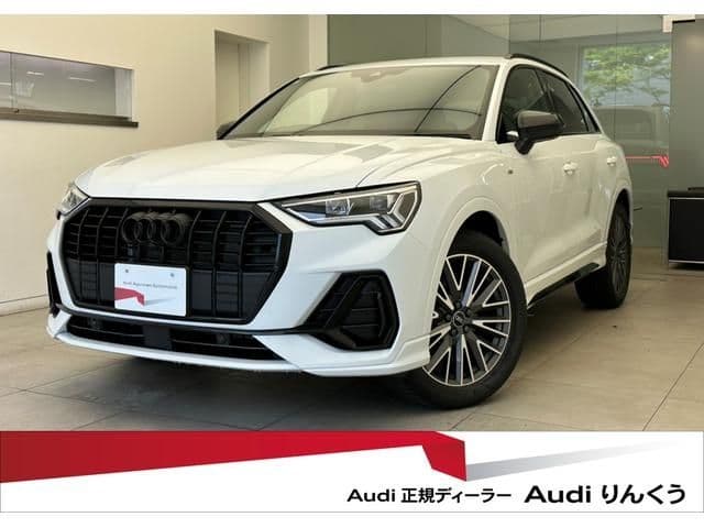 AUDI
