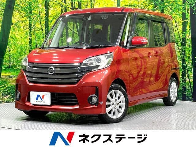 NISSAN