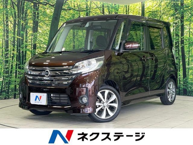 NISSAN