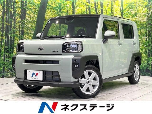DAIHATSU