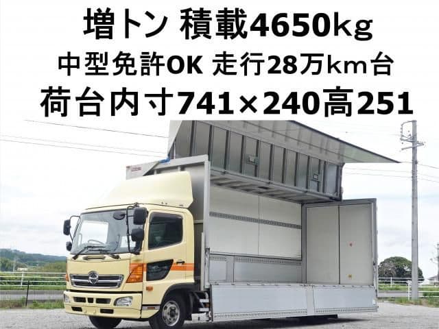 HINO