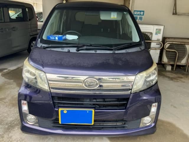 DAIHATSU