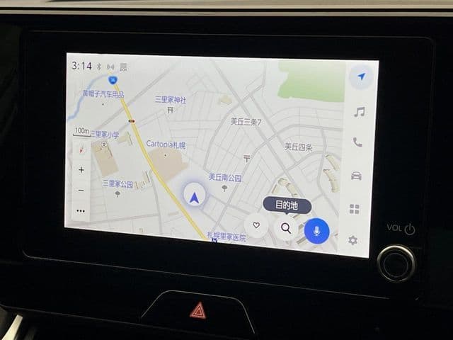 Car thumbnail 4