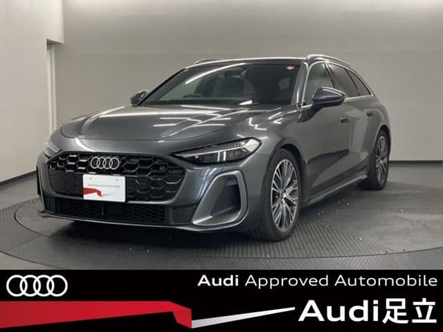AUDI
