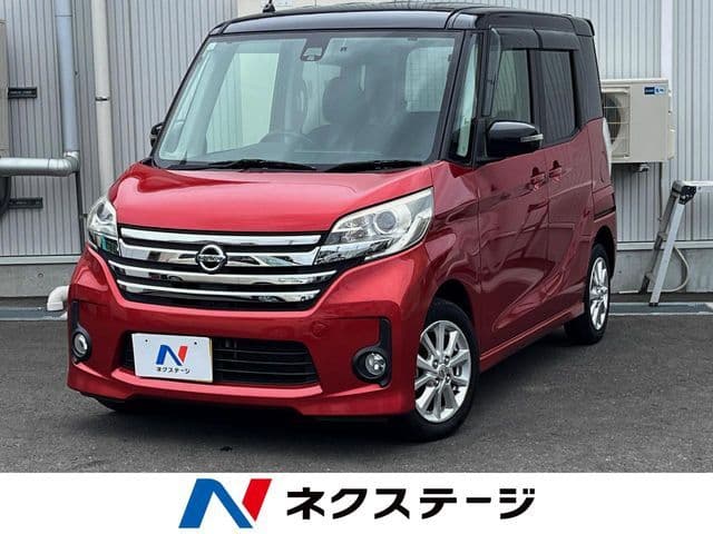 NISSAN