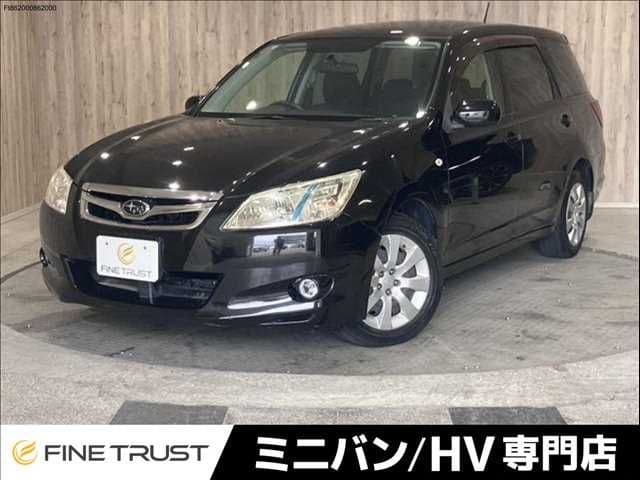 SUBARU