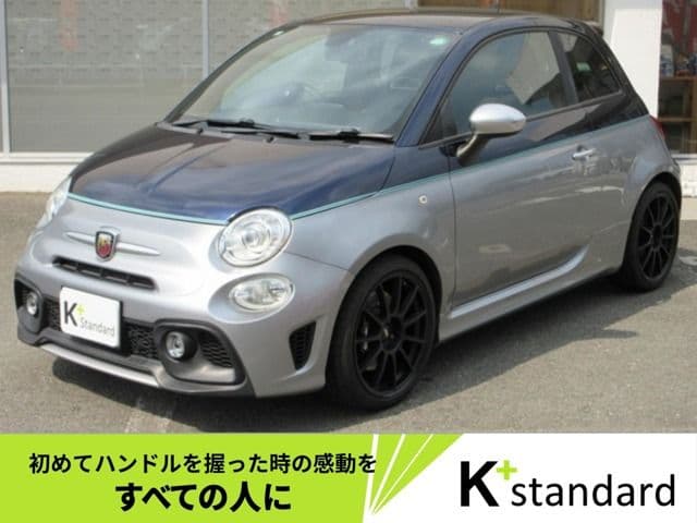 FIAT ABARTH 695