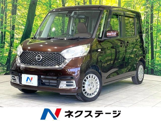 NISSAN