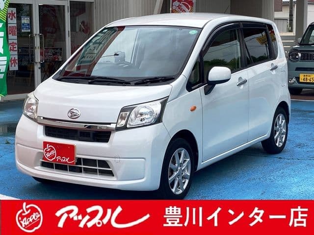 Car image 1