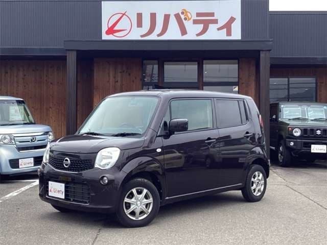 NISSAN