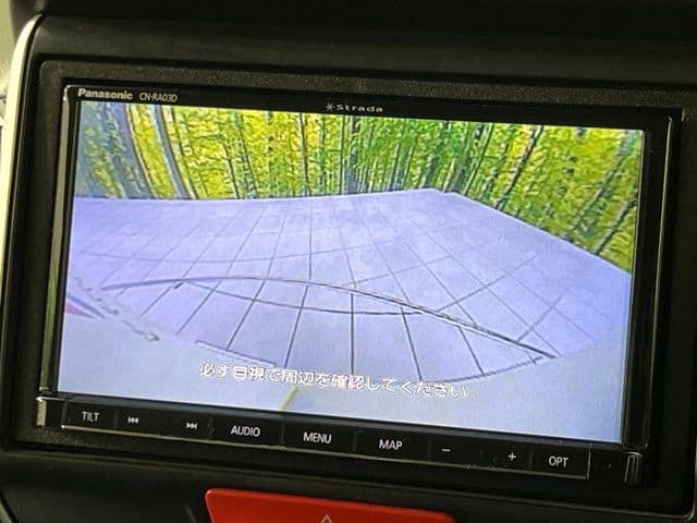 Car thumbnail 4