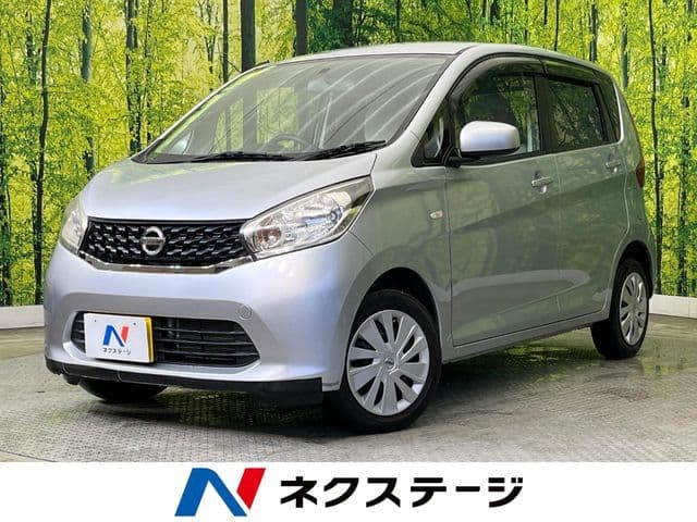 NISSAN