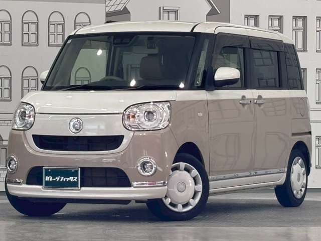 Car thumbnail 3