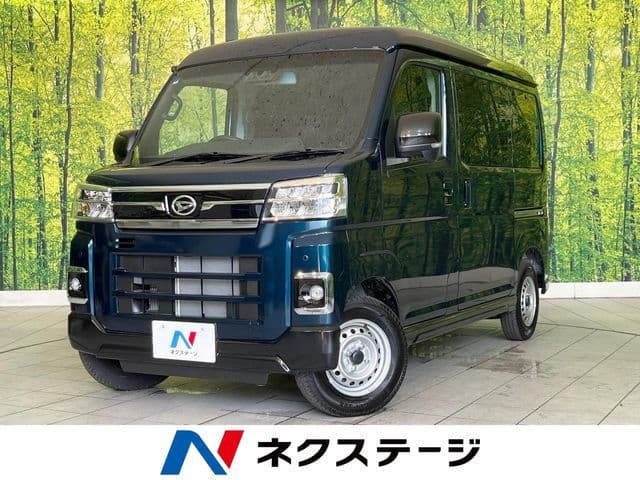 DAIHATSU