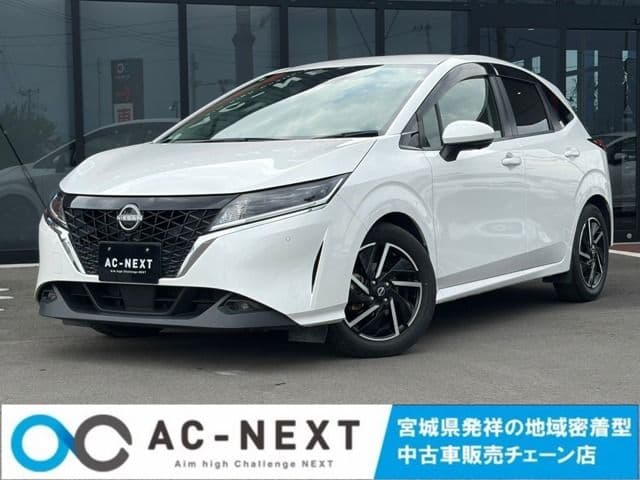 NISSAN