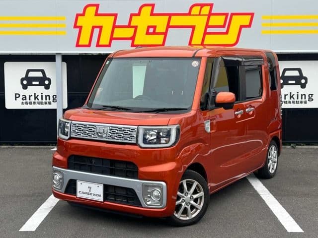 DAIHATSU
