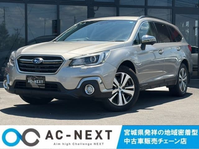 SUBARU