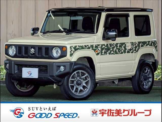 SUZUKI