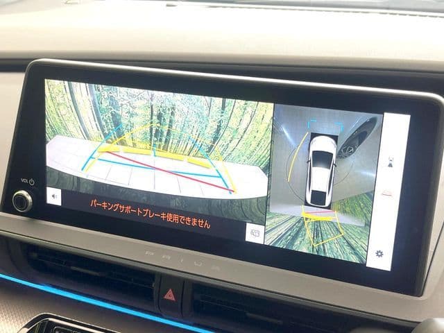 Car thumbnail 4