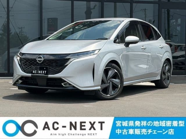 NISSAN