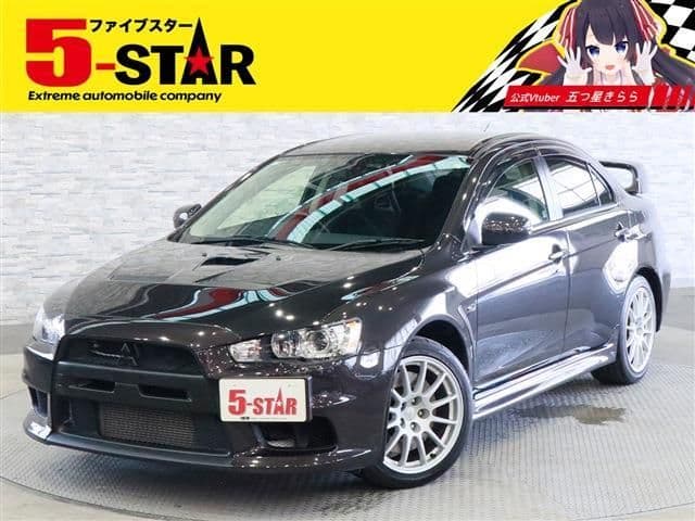 MITSUBISHI