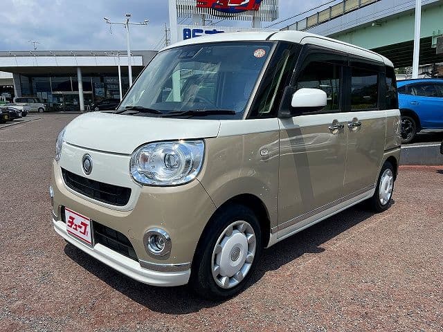 DAIHATSU