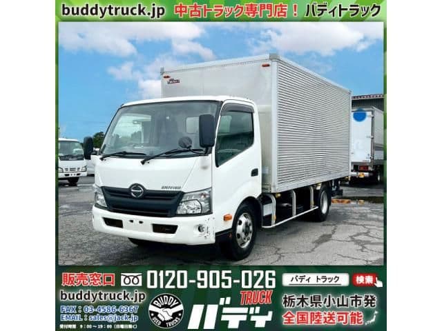 HINO