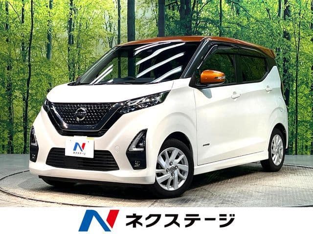 NISSAN