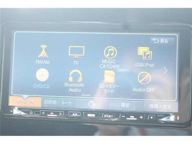 Car thumbnail 2