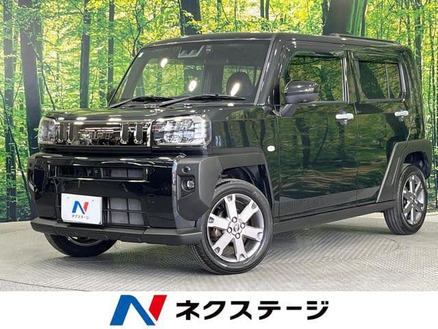 DAIHATSU