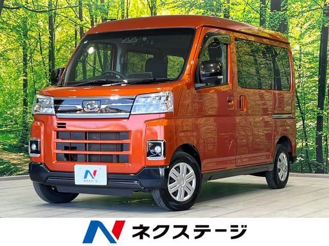 DAIHATSU