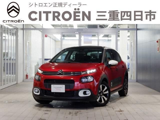 CITROEN