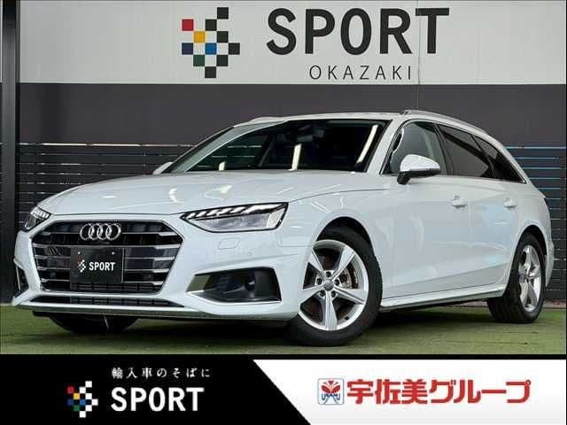 AUDI