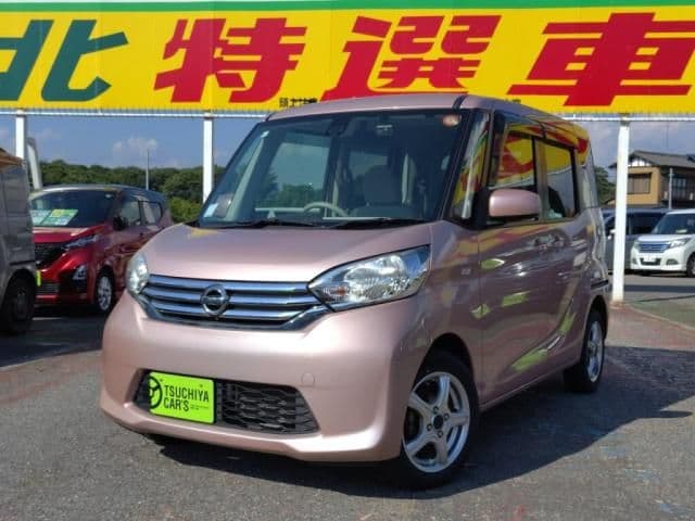 Car image 1