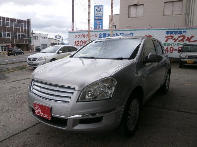 NISSAN