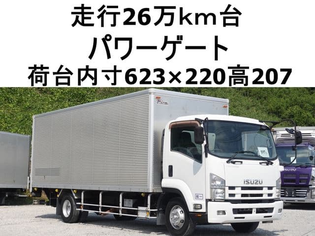 ISUZU