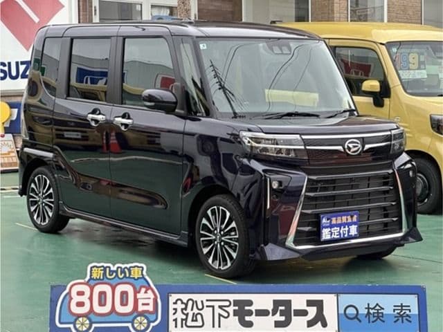 DAIHATSU