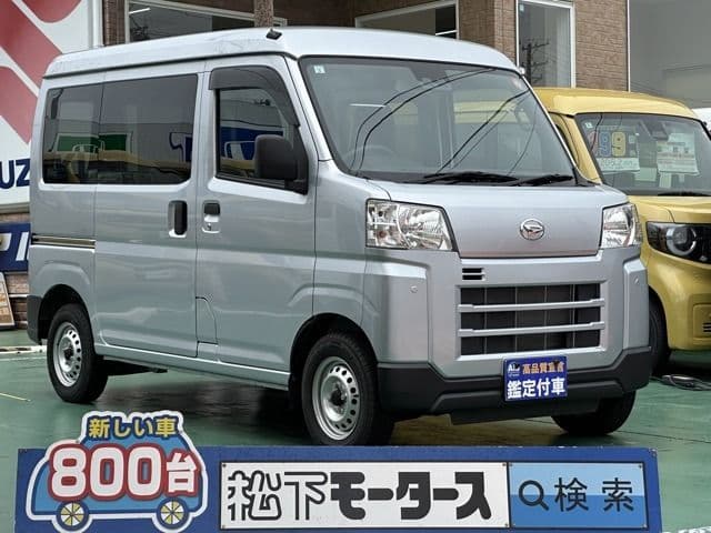 DAIHATSU