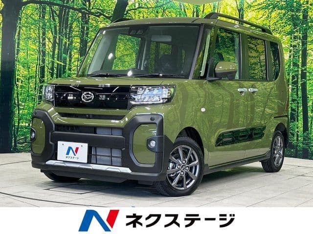 DAIHATSU